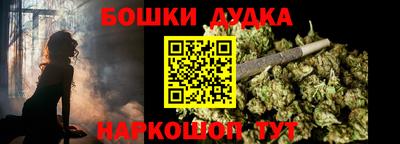 кокаин перу Берёзовский