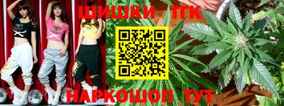 кокаин колумбия Бийск