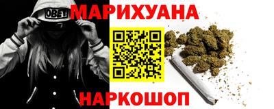 гашик Беслан