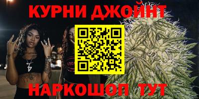 амфетамин Бийск