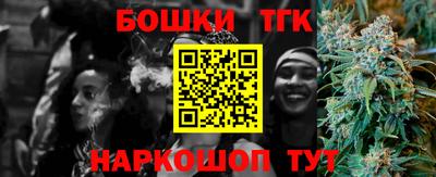 скорость mdpv Берёзовский