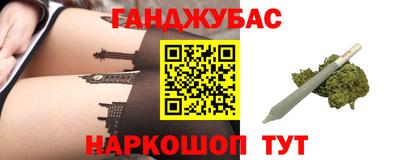 скорость mdpv Берёзовский