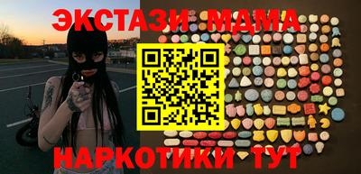 гашик Беслан
