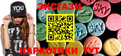 герыч Абакан