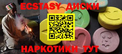 кокаин перу Берёзовский