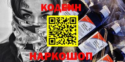 кокаин перу Берёзовский