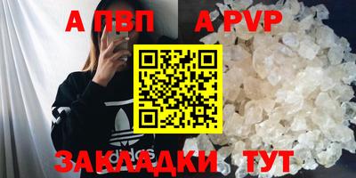 кокаин колумбия Бийск