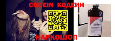гашик Беслан
