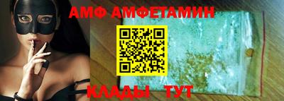 метадон Гагарин