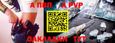 кокаин колумбия Бийск