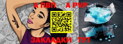 кокаин перу Берёзовский