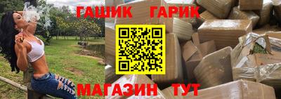 кокаин перу Берёзовский