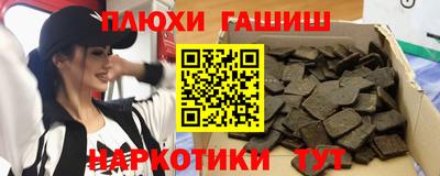 кокаин колумбия Бийск