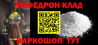 кокаин перу Берёзовский