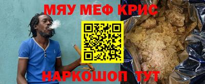 гашик Беслан