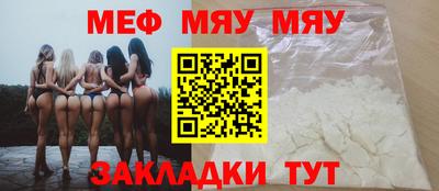 кокаин перу Берёзовский