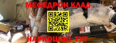 кокаин колумбия Бийск