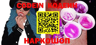 кокаин перу Берёзовский