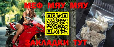 скорость mdpv Берёзовский