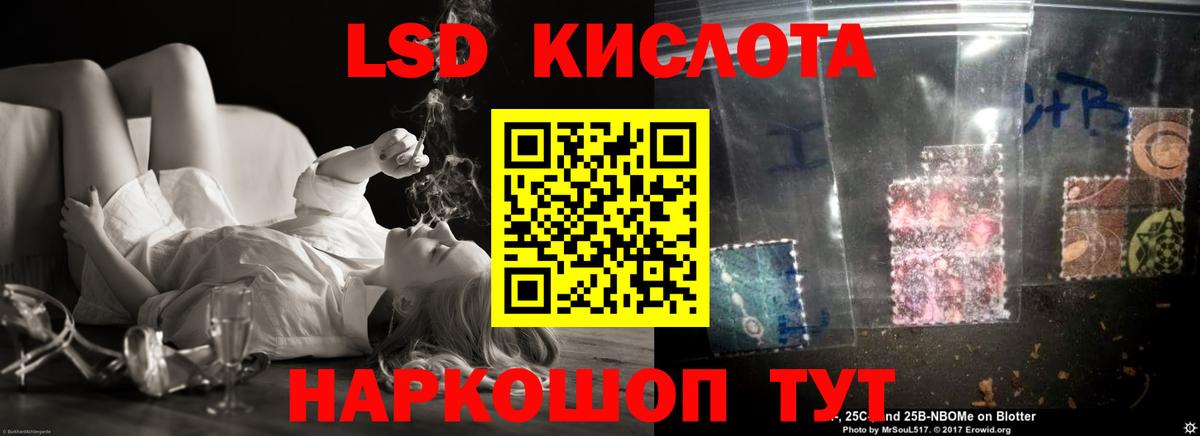 Богородицк  LSD-25 экстази кислота  KRAKEN ссылки  LSD-25 экстази ecstasy  Вход с VPN 