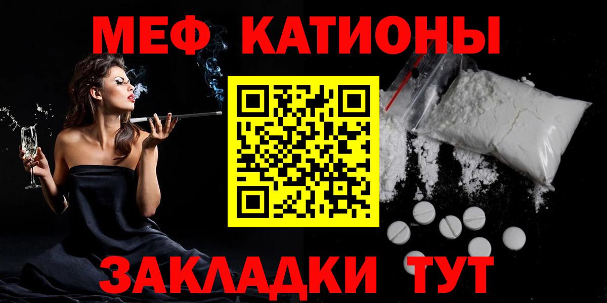 МЯУ-МЯУ  Вход с VPN  МЯУ-МЯУ мяу мяу  Богородицк  МЯУ-МЯУ  МЯУ-МЯУ мяу мяу 