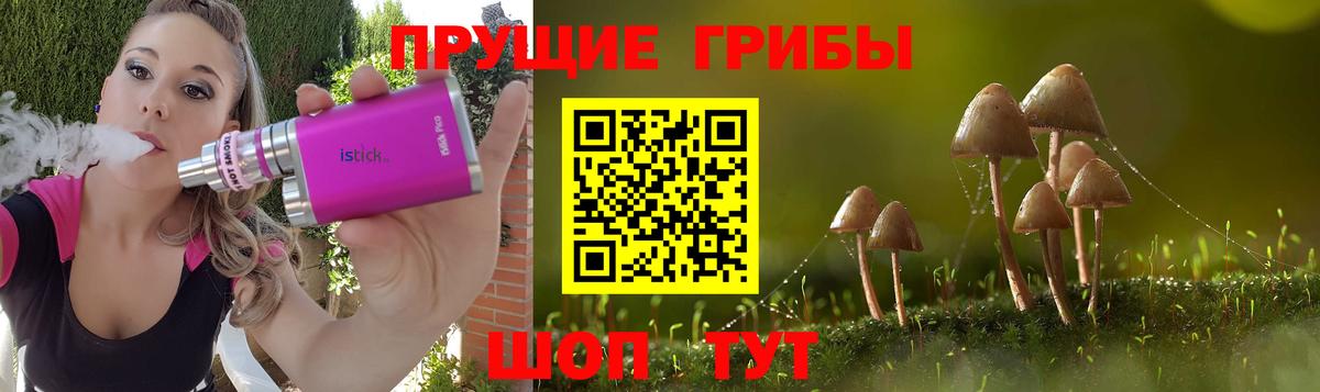 КОКАИН  Вейп ТГК  Меф МЯУ МЯУ   КОКАИН  МЕТ  Богородицк  ГАШ  Бошки Шишки  ГАШ 