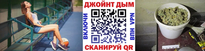 Каннабис конопля  OMG зеркало  Богородицк 